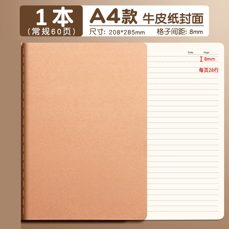 Leather Notebook for Elementary Students, Ruled Lines, A5–A4 Sizes, 30–120 Pages