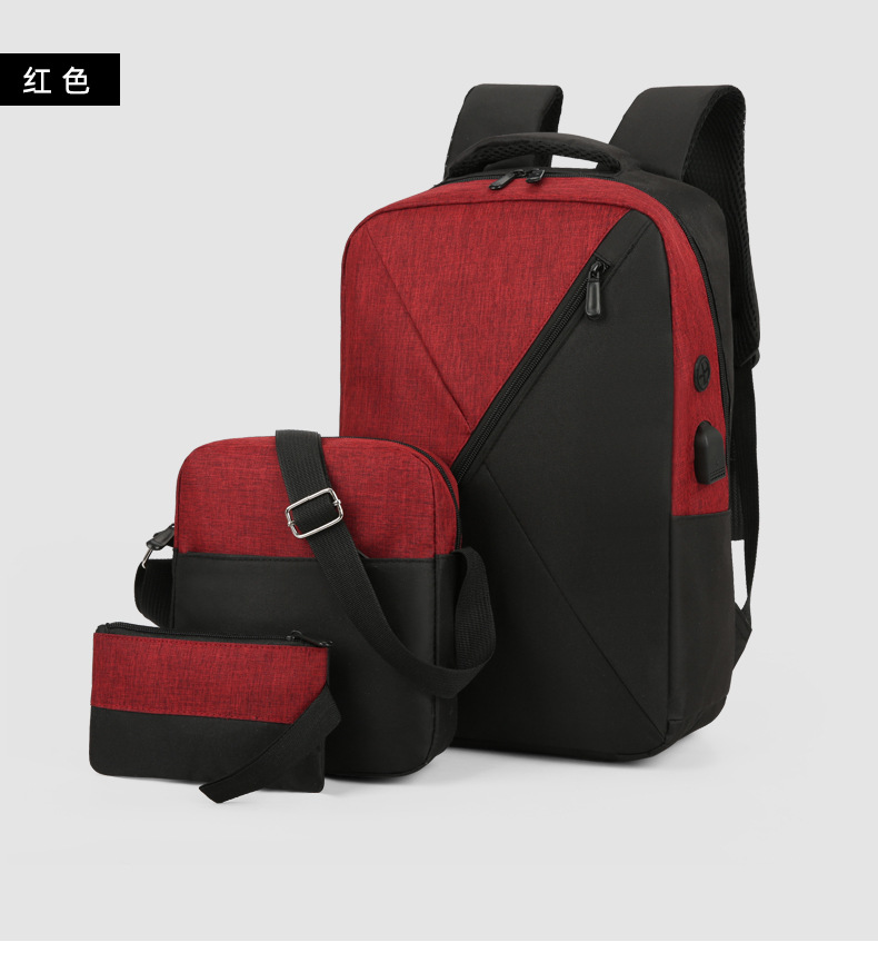 New simple and individual color-blocked backpack, large-capacity fashionable and trendy backpack, business commuting, student computer schoolbag undefined