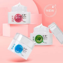 Pick eight cups of water to replenish the facial moisturizer pure beauty olive oil rose moistening anti-dry skin beauty moisturizing cream C32