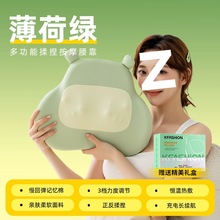 按摩器颈椎腰背部靠枕热揉捏靠垫按摩仪车载家用办公无线按摩腰靠