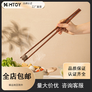 MTOY�L������ը�͸ߜػ�偿��ӳ��L�N������ը�|���ļ��L����