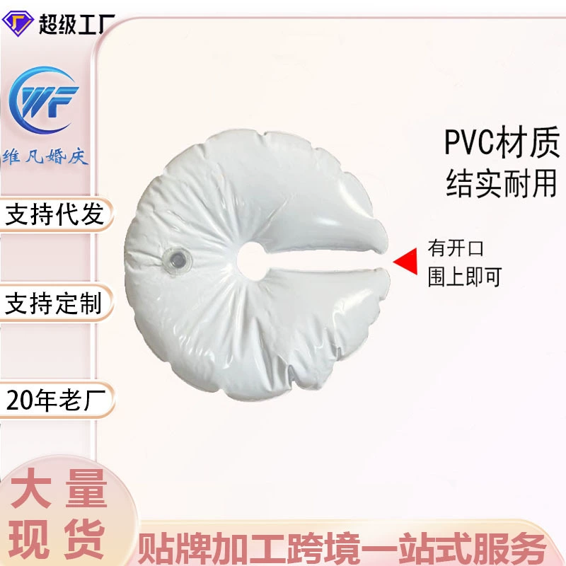 Складная портативная портативная вечеринка по случаю дня рождения