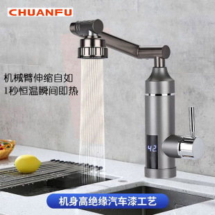 �����N���l���g늟����^�¿�Cе�۸ߌ������S���{��˲�����ܐa��