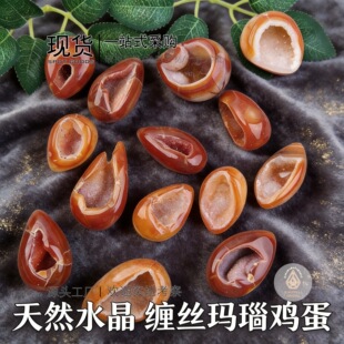 �羳���N��Ȼˮ��ԭʯ��ĥ�t�p�z��觾����u���Ѽ��ҾӔ[����ˇƷ