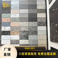 ˮĥʯɴuSֱN600x1200ͨwʯyذueƵ깤b