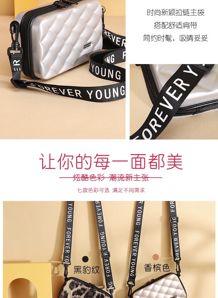 V0058-菱格纹 (10).jpg