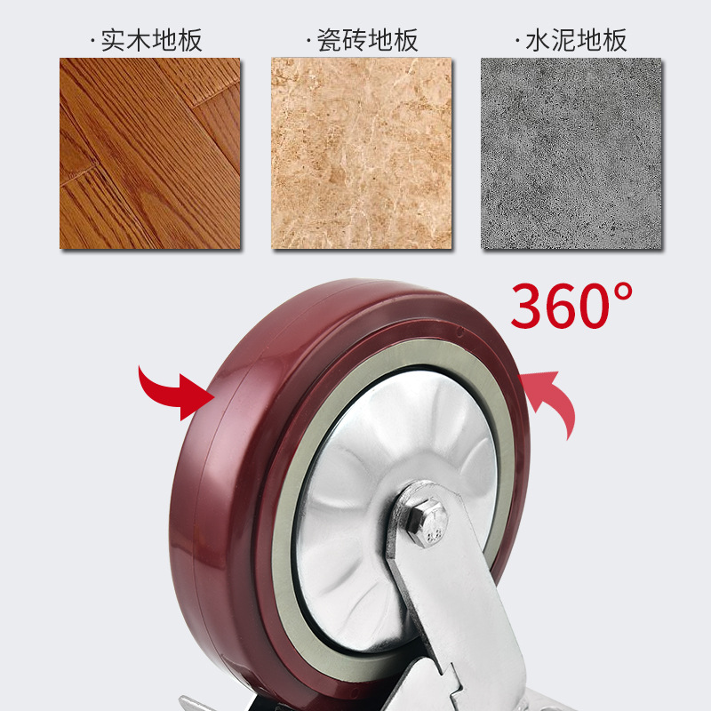 Heavy-duty shelf factory wholesale red wheel silent trolley swivel casters 4-inch 5-inch 6-inch 8-inch push cart caster wheels