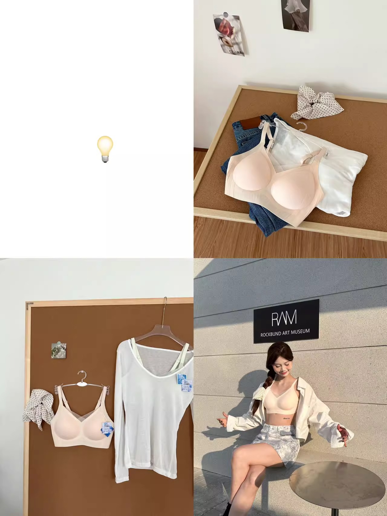 Taza delgada de verano totalmente fija para reunir ropa interior cómoda para mujer sin anillo de acero para recoger leche auxiliar, sujetador de piel de leche antiflacidez