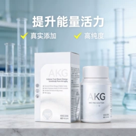 特殊膳食补充;复合保健产品;维生素