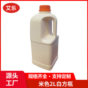 ��ɫ2L�׷�ƿ2KG����ʳƷ������ƿ2�����w�ܷ����Ϸ��bƿ֧�ֶ�