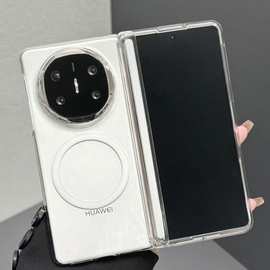 适用华为matex6折叠屏手机壳x5磁吸x3典藏版中轴铰链全包保护套硬