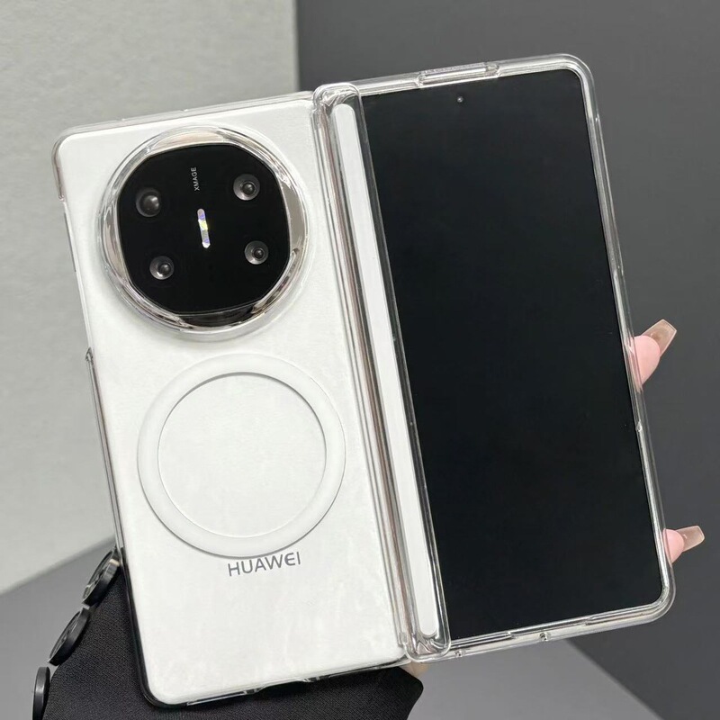 Suitable for Huawei Mate X 40% off Foldable Phone Case, X5 Magnetic Suction, X3 Collector's Edition, Full-Cover Hinge Protective Hard Case Suitable for Huawei Mate X 40% off Foldable Phone Case, X5 Magnetic Suction, X3 Collector's Edition, Full-Cover Hinge Protective Hard Case