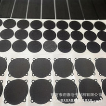 �A��EVE������ճ�z�|eva���޺��މ|Ƭ��ĥ������ճeva�_�|���汳