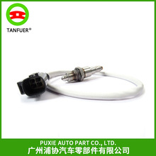 ������������/���������/������� ������·����ʤL538 LR049884