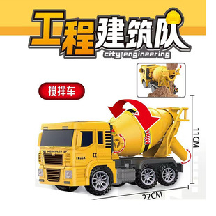 609-19 ���̽��Bꠔ���C�ο�T�Թ���܇ģ�ͷ�������܇���ģ��