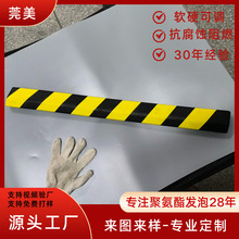 ݸ���۰����S��ֱ�N��ײ���dPU�l��ֱ�Ƿ�ײ�l912�t���\�Ӯ���