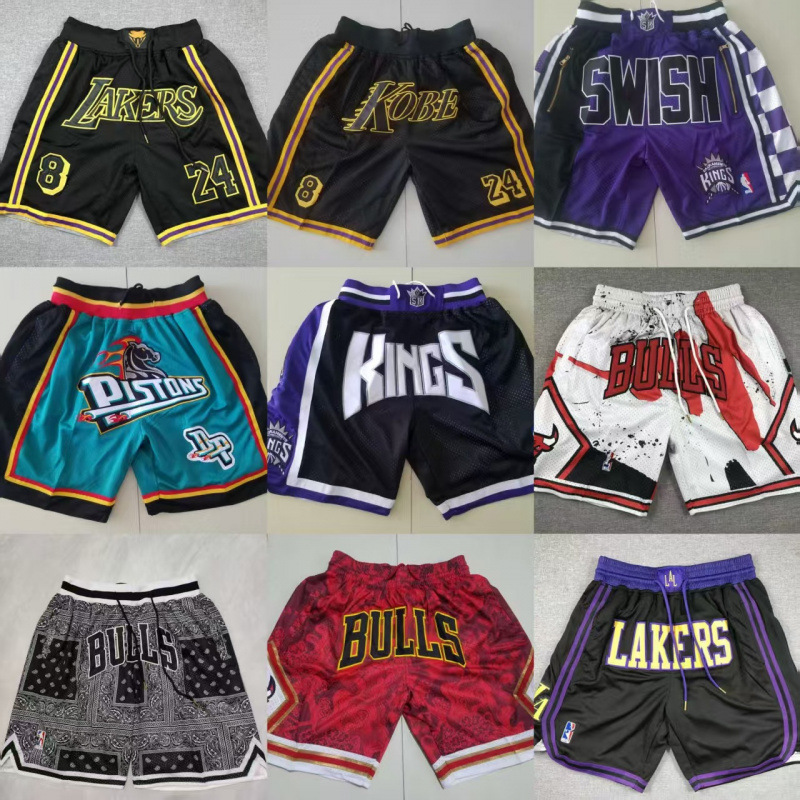 Sports retro shorts