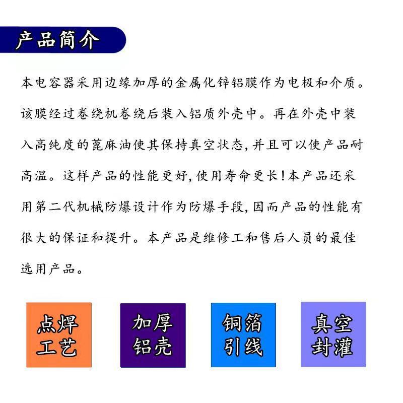 信图片_20230720163610