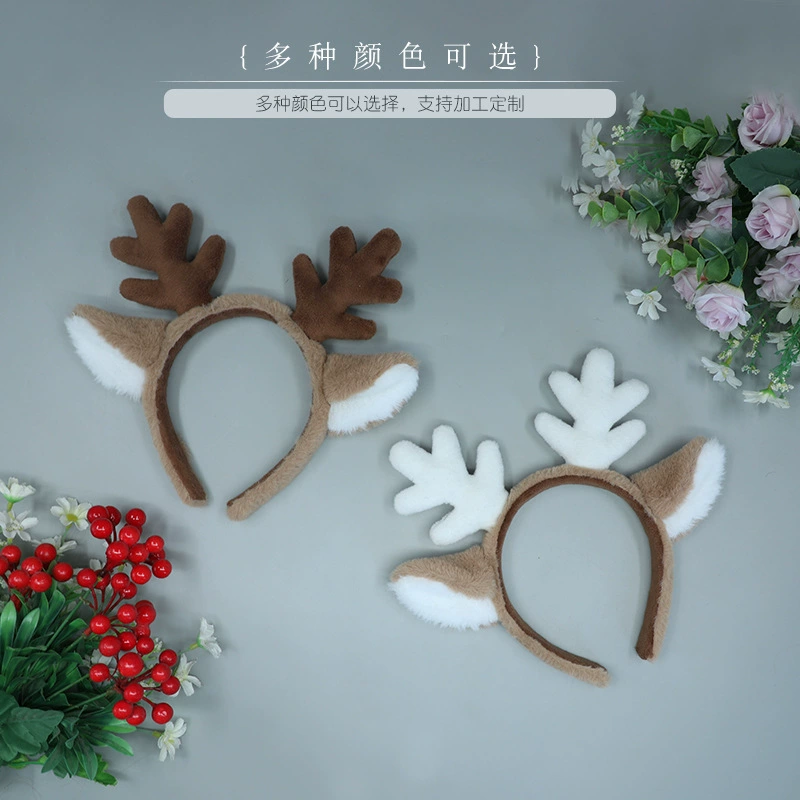 Рождественское платье Снежинка Олень уха Ободок для волос в наличии аксессуары для косплея Имитация ушей зверя Плюшевые головные уборы Аксессуары для волос