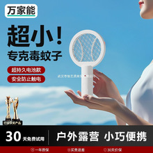 �f�������������С�ͼ���܇�d¶�I��y���������nω�ĳ��ʽ����