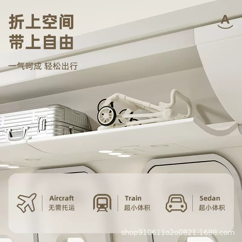 新款溜娃神器手推车可折叠旅行口袋伞车车大童宝宝婴儿外出轻便