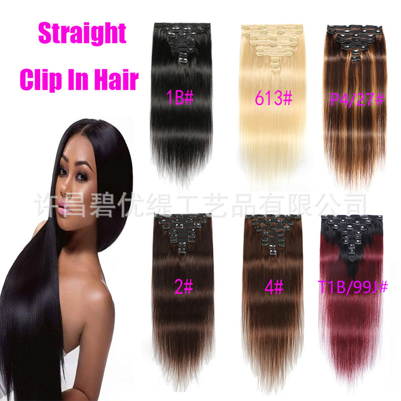 Real Human Hair Straight Clip-In Hair Cross-Border Wig Lace Clip Hair Human Hair Real Human Hair Straight Clip-In Hair Cross-Border Wig Lace Clip Hair Human Hair
