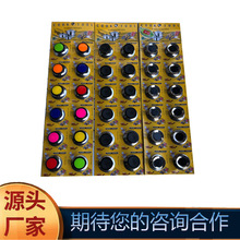 ���l��ɫ��o��w�^���ñ�^����偸��񼈰����X��w�ñ�^���