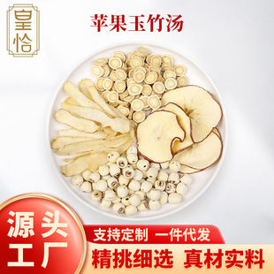 �O�������B�Ĝ��S��ɏ�ӽM����Ʒ��ș���B�o�Ĳ誚�����b�尲о��