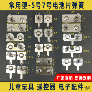 7̖늳؏���5̖������߃���ɢ����ӏS��ؓ�B���|Ƭ�������Ƭ