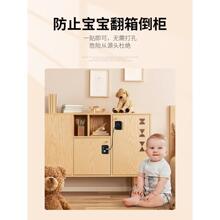 ���X�Ͻ𴰑������i��ƽ�_����λ�������T���o���I��ͯ�T����