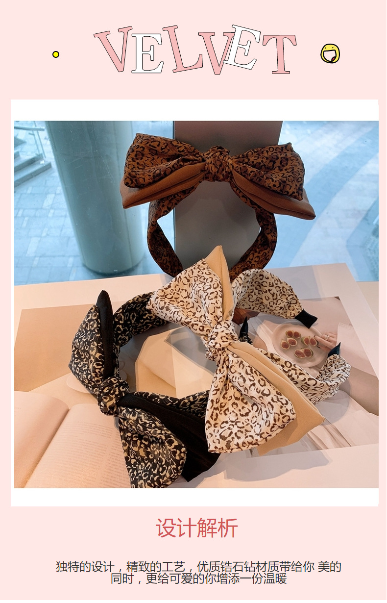 Korean Retro Leopard Print Bow Headband display picture 20