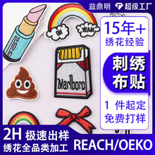 ����̽����N�a�����Ի���X�������N�羳���~��ճ�a�����N����