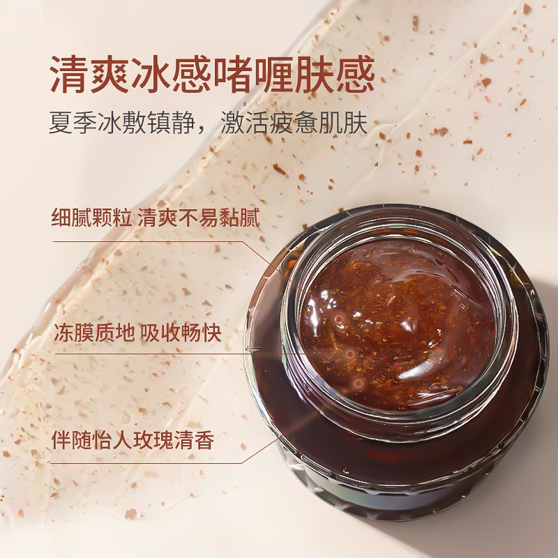 Red (black) tea contains rose