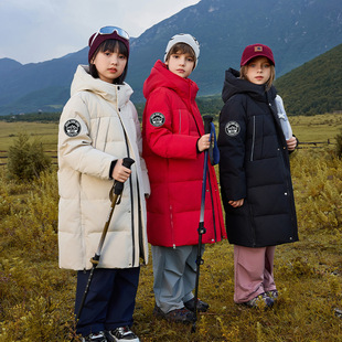 Children's Mid-Length down Jacket 2025 New Stylish Thickened Boys' Outerwear for Older Children Off-Season Clearance