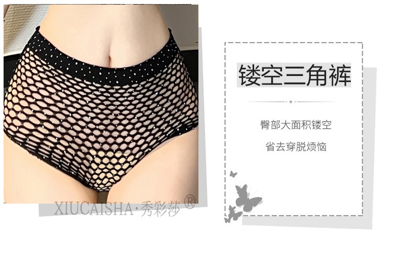 Plus Size Lace Lingerie Set with Rhinestone Top, Gloves and Shorts — detail image 8