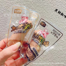 ü صc c ںζ ԭζ һ6