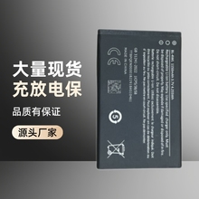 mZBL-4WL늳BV-6A/BL-L4E/BL-L5H/L4M/4XL/L5Jl