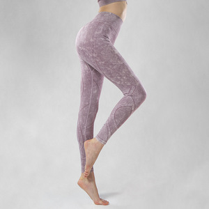 新款水洗无缝瑜伽裤女收腹显瘦高弹运动紧身裤高腰提臀跑步九分裤