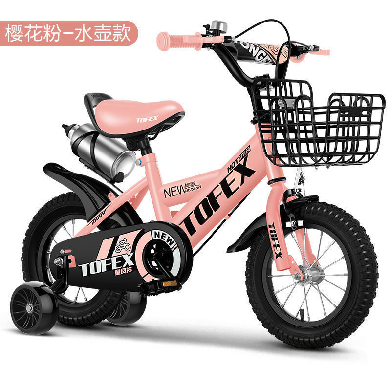 티라니 핑크 + 주전자 + 선물 패키지