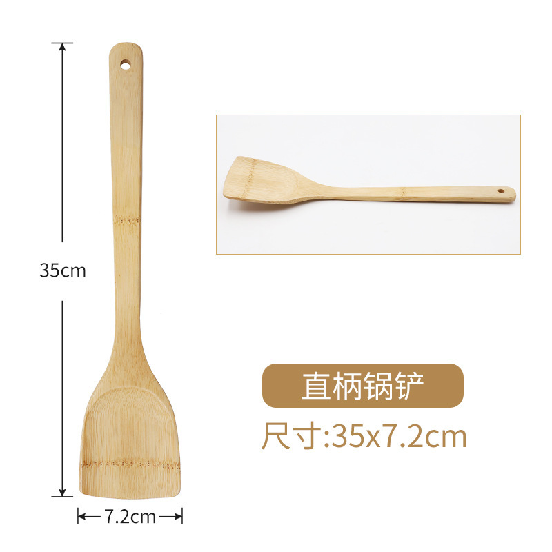卸売りの竹の鍋は鍋の長い柄にくっつかないで炒めます。|undefined