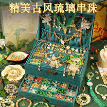 六一儿童节礼物女孩手链串珠礼盒手工diy材料玩具首饰盒琉璃穿珠9