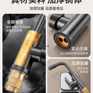 ϴĘ��ˮ���^�������l���gԡ��ϴĘ��ϴ��������̨���f������D