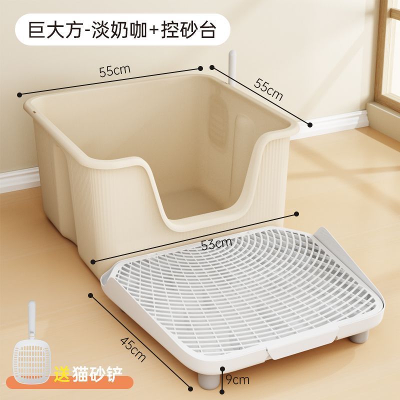 加厚猫砂盆超大号正方形防外溅半封闭式屎盆防带砂特大加高猫厕所|undefined