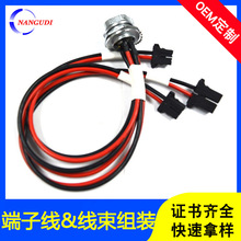 GX16�����^�z������ǰ��܇ӛ䛃x��늾���Ӿ�O�Ͷ����~��������