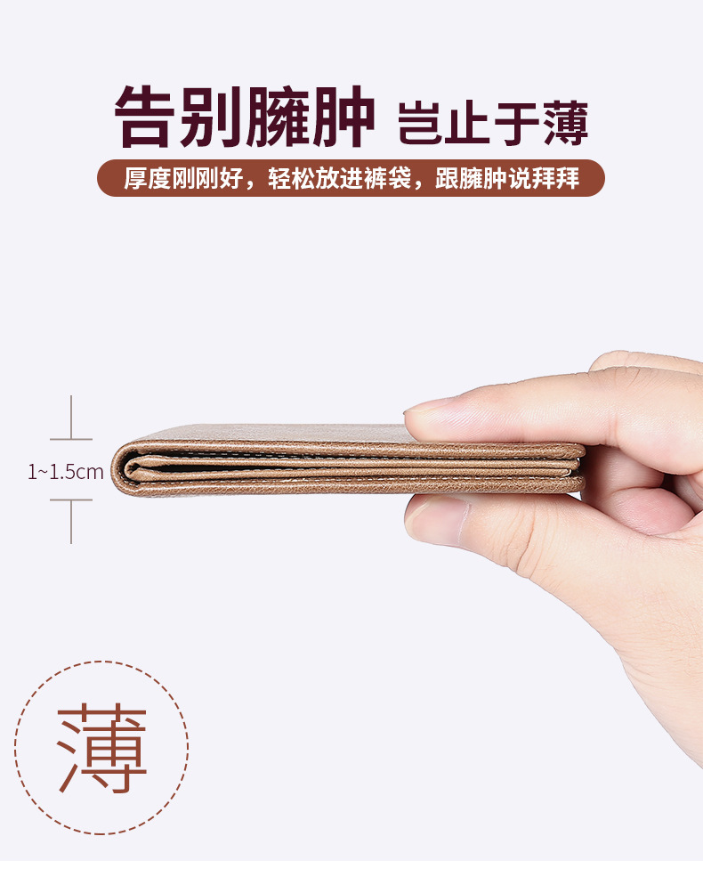 详情页-08