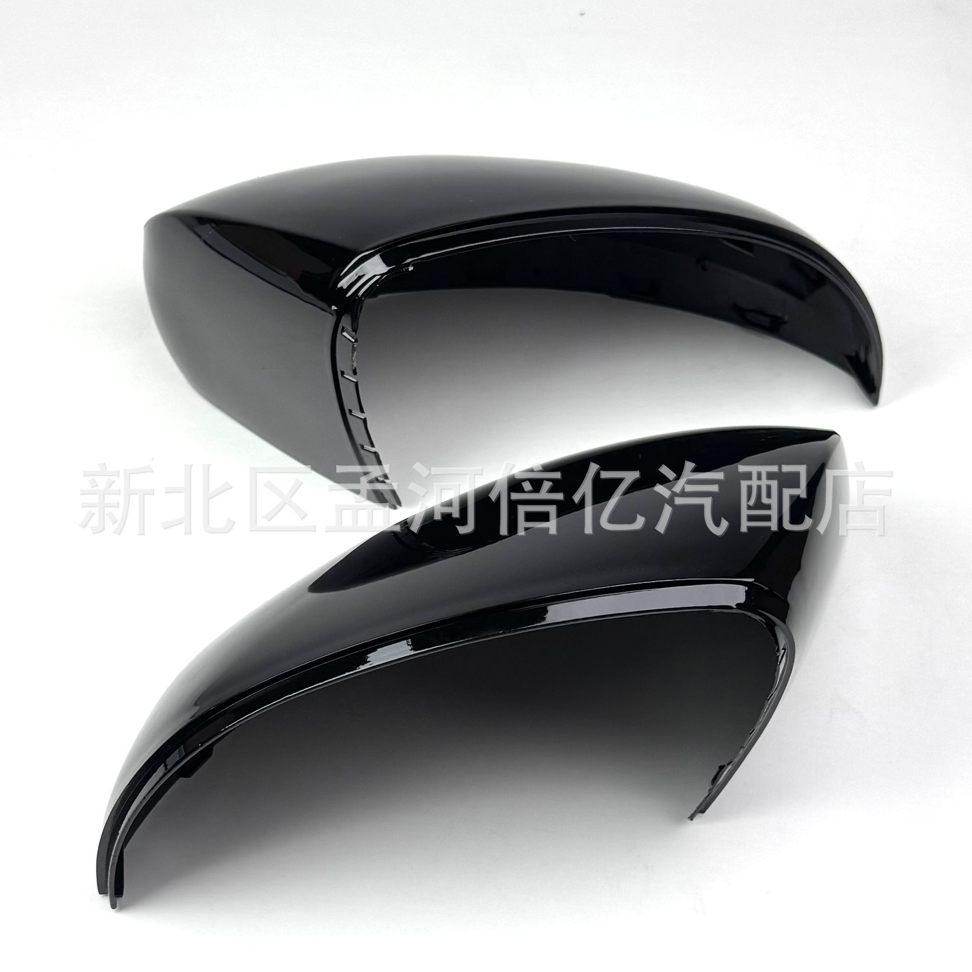 Suitable for Volkswagen Tiguan, Sharan, Skoda, Wild Emperor Mirror Housing, Reversing Mirror Housing, Rearview Mirror Housing, Reflector Rear Cover