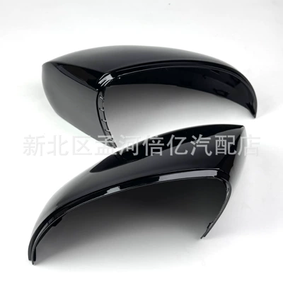 Suitable for Volkswagen Tiguan, Sharan, Skoda, Wild Emperor Mirror Housing, Reversing Mirror Housing, Rearview Mirror Housing, Reflector Rear Cover