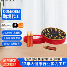 ˽������Ժ�����t������Ԫ���Ů���a�F��C�ͺϿڷ�Һ�N��