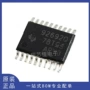 正品照明全新tps92692qpwprq1ic