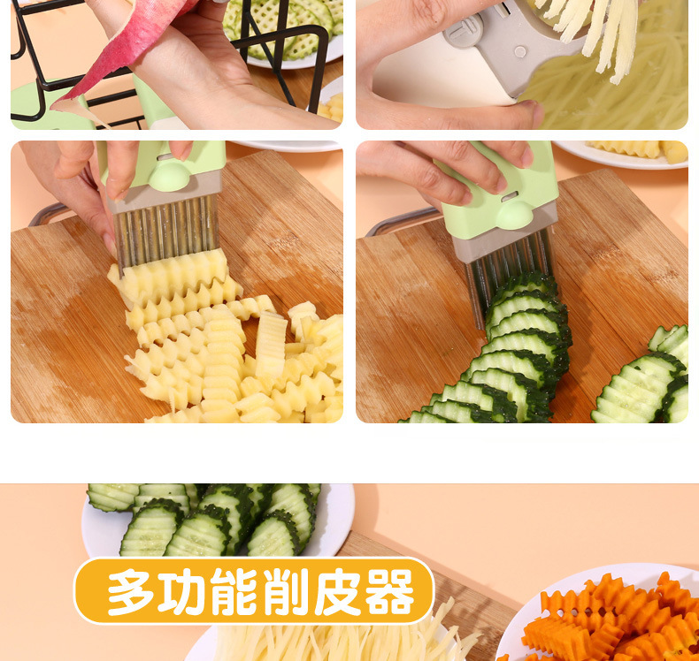 Patented Multi-function 3-in-1 Vegetable and Fruit Slicer Peeler Shredder Grater for Potato Kitchen Home Use